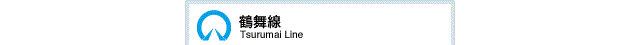 鶴舞線ロゴ