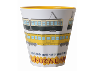 市電・黄電柄メラミンカップ（レトロでんしゃ館開館25周年記念グッズ）画像