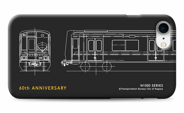 デザイン2のイメージ画像です。