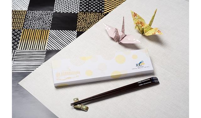 長寿箸の画像です。