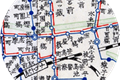 昭和12年の路線図