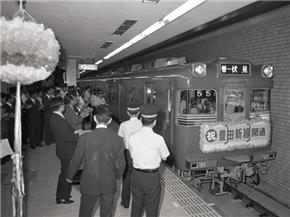 名鉄豊田線との相互乗り入れ開始