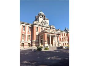 名古屋市市政資料館