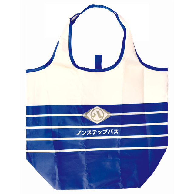 エコバッグの画像です。