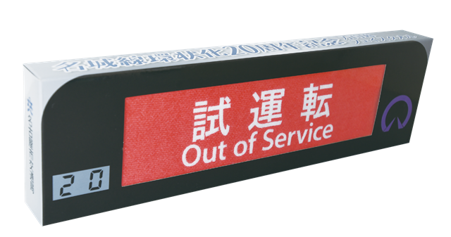 ボックスの画像