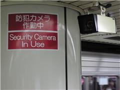 防犯カメラの様子