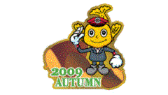 交通局公式キャラクター　ハッチーの画像