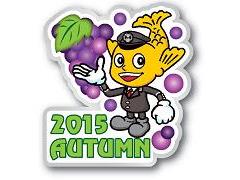 2015AUTUMNピンバッジ