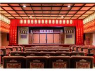 大須演芸場写真