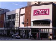 イオン金山店写真