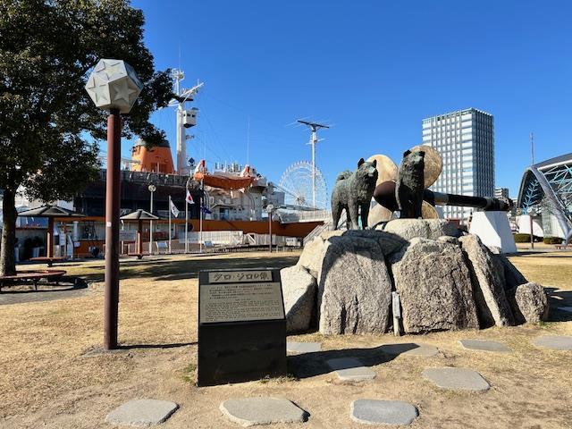 ガーデンふ頭臨港緑園