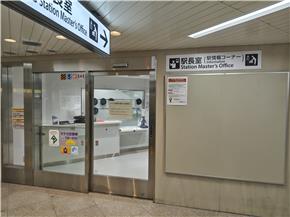 上前津駅授乳室入口