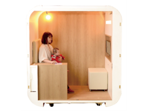 金山駅授乳室ブース内