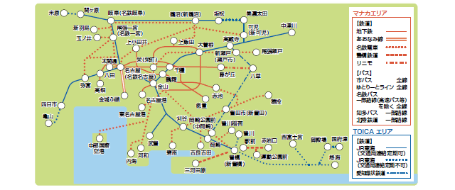マナカ、TOICA利用可能エリアのイメージ