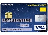 Visa・星空の券面画像です。