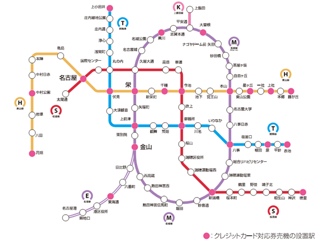 クレジットカード対応券売機の設置駅路線図の写真